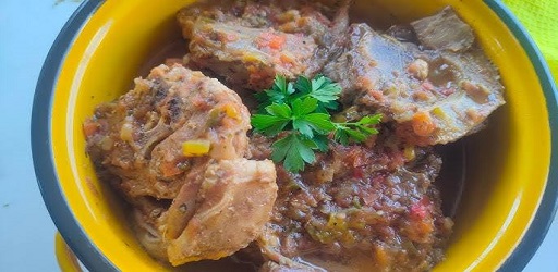 گردن گوسفندی